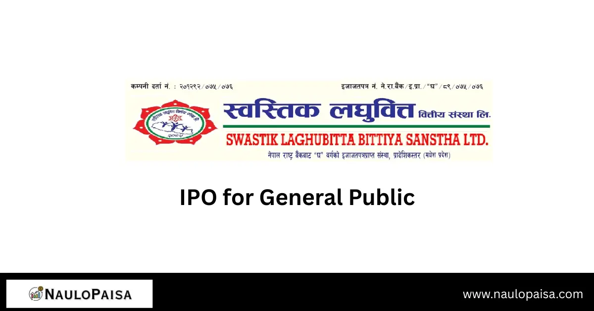 Swastik Laghubitta Bittiya Sanstha Limited IPO